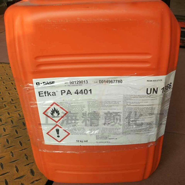 巴斯夫颜料分散剂BASF EFKA PA4401高分子量颜料分散剂
