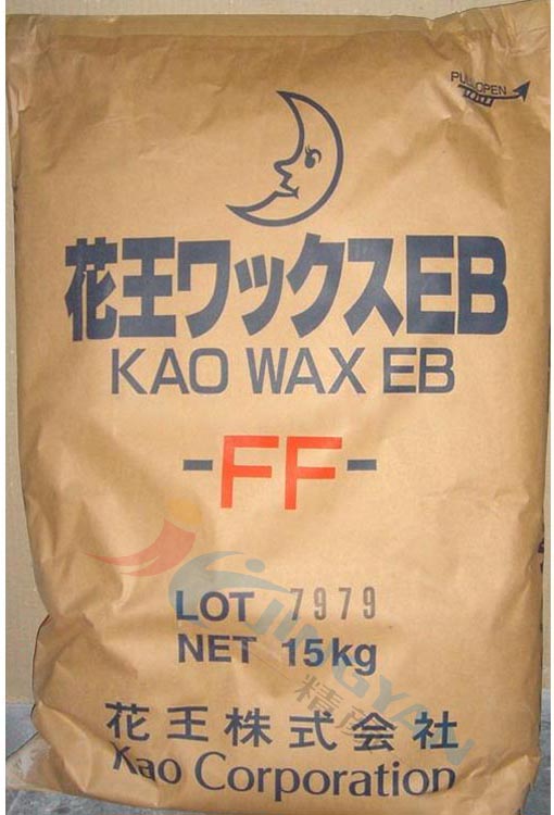 花王扩散粉EBFF日本KAOWAX EB-FF乙撑双硬脂酰胺EBS扩散粉