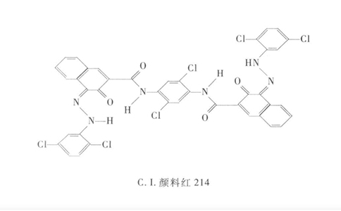 颜料红144