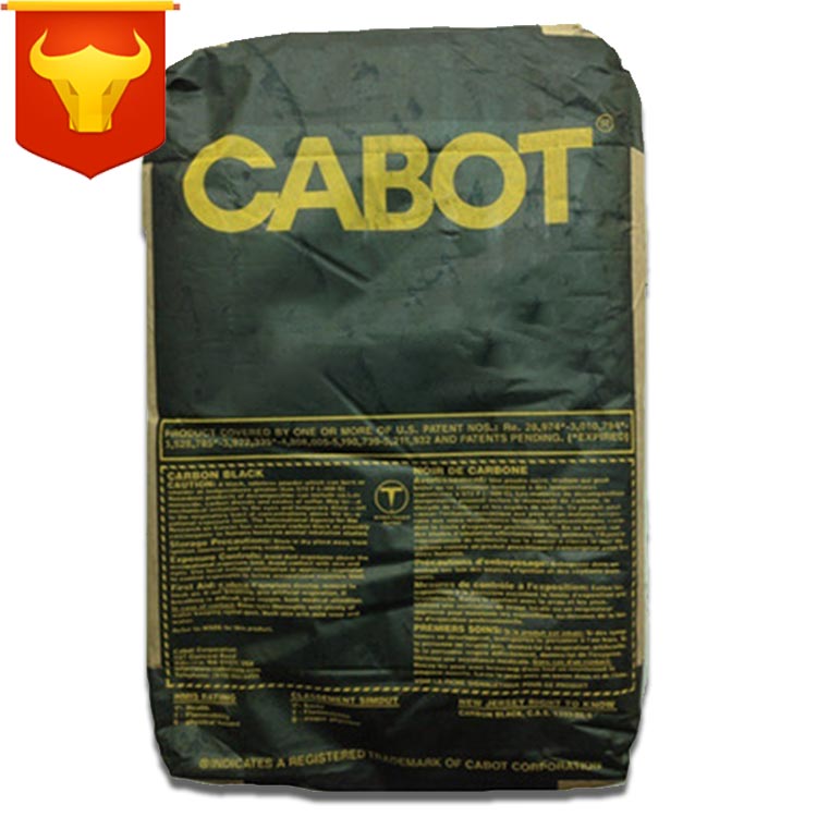卡博特BP5560炭黑美国CABOT BLACK PEARLS 5560高色素碳黑