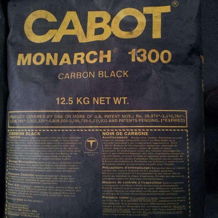 卡博特M1300高色素炭黑CABOT MONARCH 1300涂料油墨用炭黑