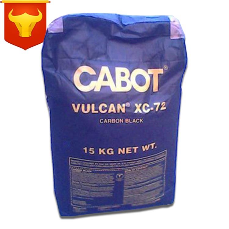 卡博特VXC72导电炭黑VULCAN XC72特种抗静电导电炭黑