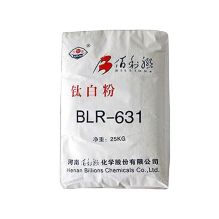 佰利联钛白粉BLR-631金红石型二氧化钛颜料龙蟒佰利联BLR631油墨用钛白粉