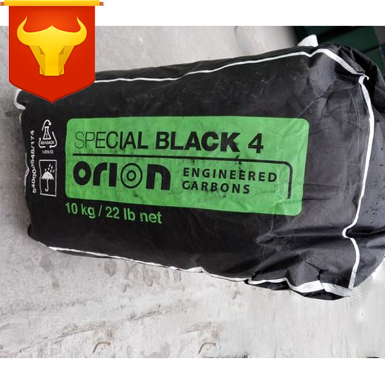 欧励隆SB4炭黑ORION SPECIAL BLACK 4气法色素碳黑原德固赛炭黑