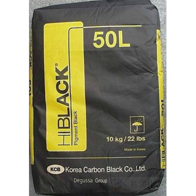 碳黑欧励隆色素碳黑50L原德固赛HIBLACK 50L炭黑