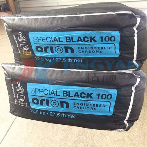 欧励隆SB100炭黑ORION SPECIAL BLACK 100色素炭黑原德固赛炉法碳黑