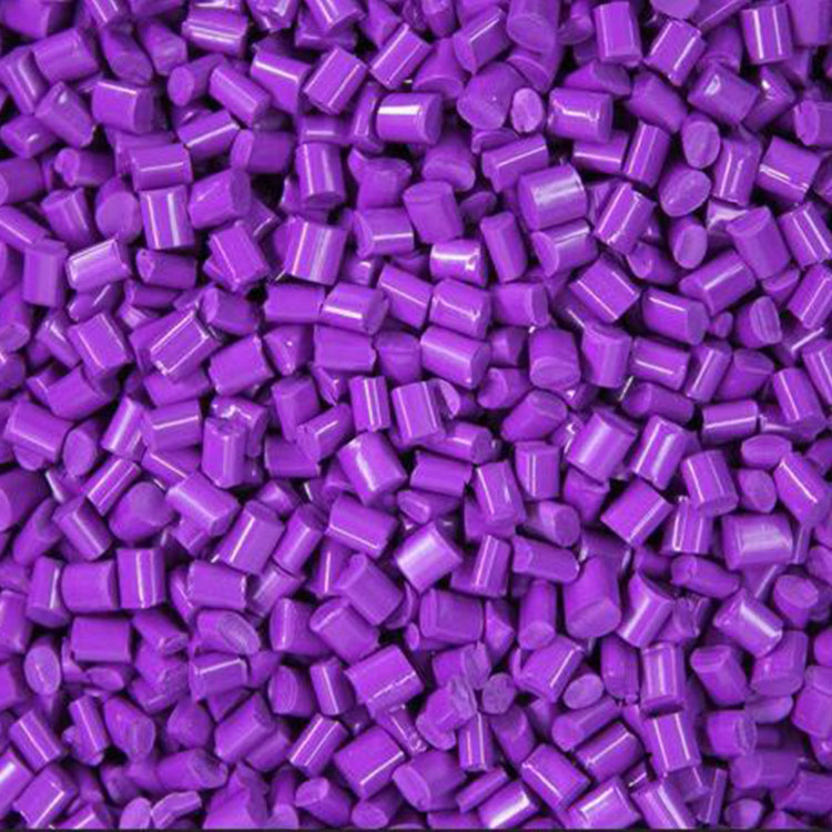 紫色母粒_耐高温紫色母料厂家直销