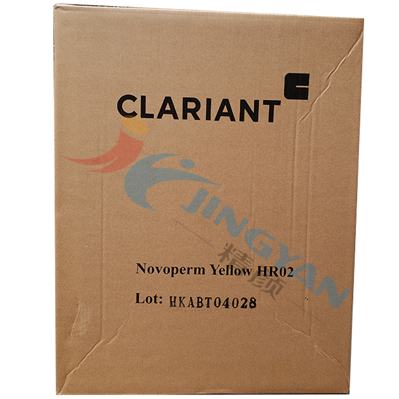 科莱恩HR02黄颜料CLARIANT Novoperm HR02高透明
黄83