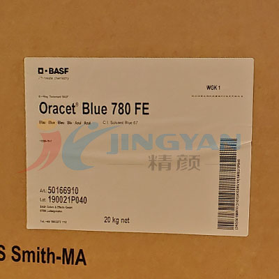巴斯夫780FE酞菁染料PET纤维用绿松石蓝色酞菁染料(溶剂蓝67)