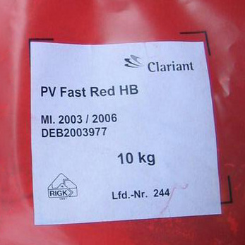 科莱恩HB红耐高温颜料PV Fast Red HB单偶氮
红247