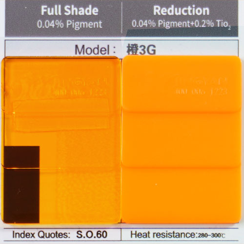 润巴3G橙染料黄相橙色硬胶染料溶剂橙3G