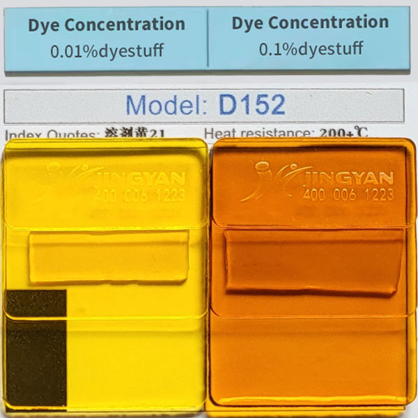 润巴金属络合染料Ranbar Yellow D152铬络合物染料_溶剂黄21