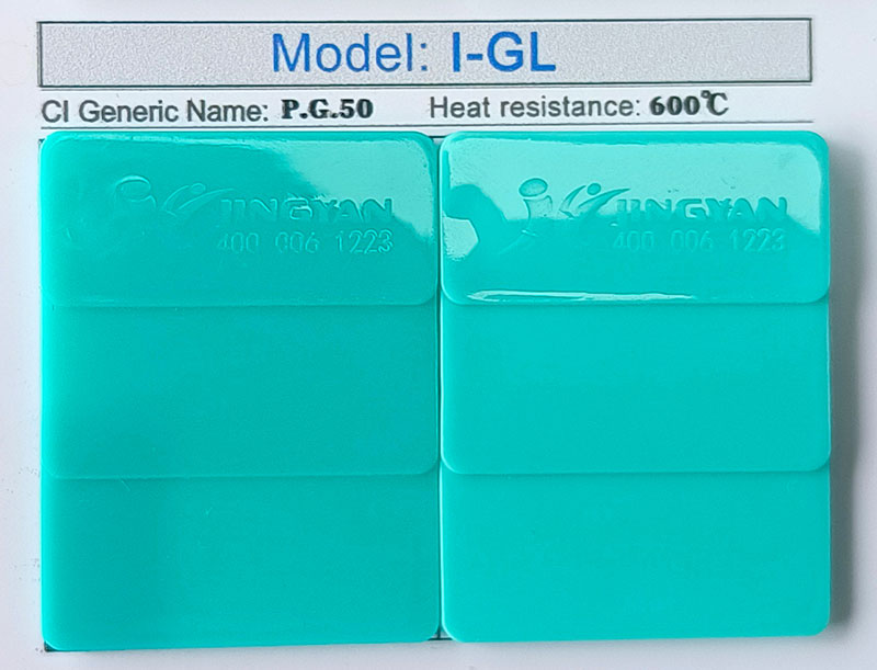 润巴I-GL钴绿松石最新jnty体育下载指南
