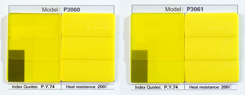 润巴Ranbar Yellow P3060油墨专用
