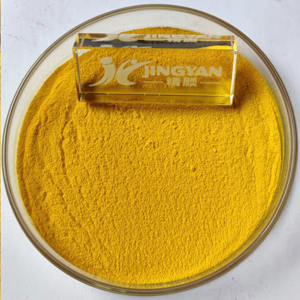 润巴P3420半透明绿光黄色苯并咪唑酮颜料
